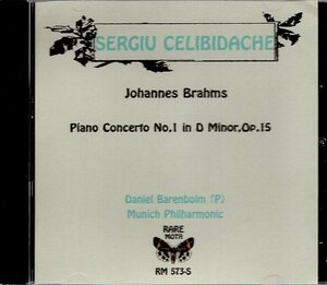 Брамс: Концерт для фортепиано с оркестром No 2 / Баренбойм, Челибидаке, Мюнхенский филармонический оркестр