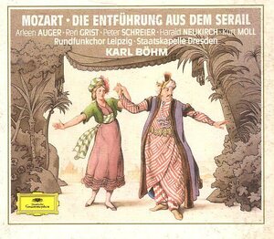 モーツァルト：歌劇「後宮からの誘拐」/ベーム指揮（２CD)