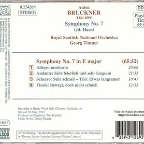 ブルックナー：交響曲第７番/ティントナー指揮の画像2