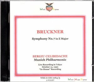 ブルックナー：交響曲第７番/チェリビダッケ＆ミュンヘン・フィル（２CD)