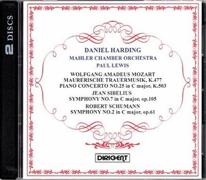 モーツァルト：ピアノ協奏曲第２５番、シベリウス：交響曲第７番、シューマン：交響曲第２番/ハーディング指揮（2CD)
