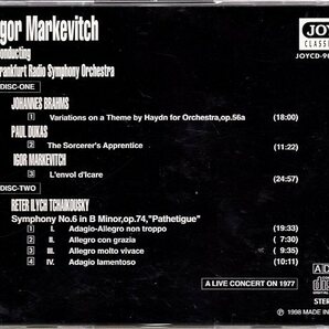 チャイコフスキー：交響曲第６番「悲愴」/マルケヴィチ＆フランクフルト放送響（２CD)の画像2