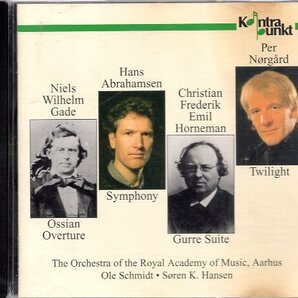 THE ORCHESTRAOF THE ROYAL ACADEMY OF MUSIC、AARHUSの画像1