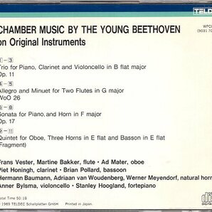 若き日のベートーヴェン オリジナル楽器による室内楽集の画像2