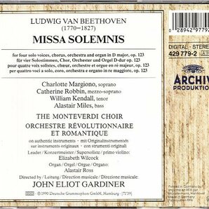 ベートーヴェン：ミサ・ソレムニス/ガーディナー指揮の画像2