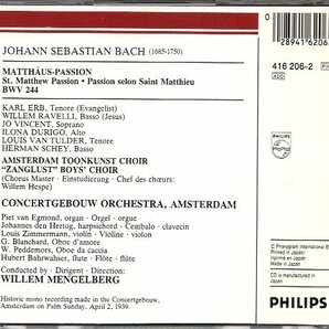 バッハ：マタイ受難曲/メンゲルベルク指揮（３CD)の画像2