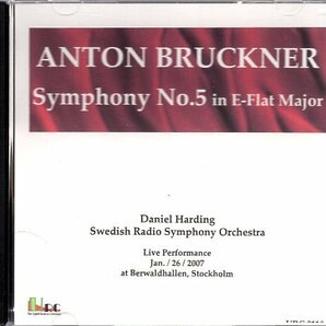 ブルックナー：交響曲第５番/ハーディング＆スウェーデン放送響の画像1