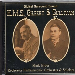 H.M.S. GILBERT & SULLIVAN ROCHESTERの画像1