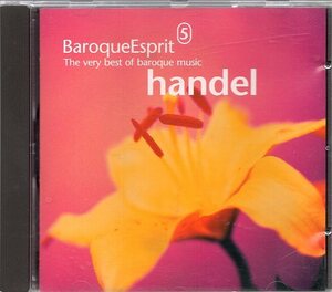 ヘンデル　The very best of baroque music