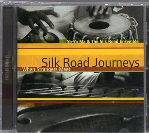 ヨーヨー・マ＆シルクロード・アンサンブル／Silk Road Journeys