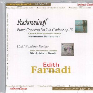 ラフマニノフ：ピアノ協奏曲第２番/エディト・ファルナディの画像1
