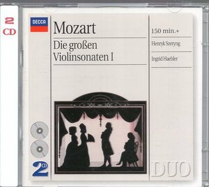 モーツァルト：ヴァイオリン・ソナタ　第１集/シェリング、ヘブラー（２CD)