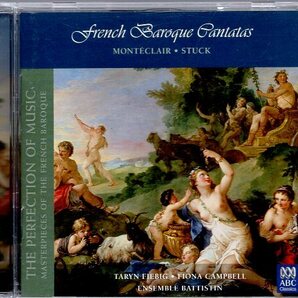 French Baroque Cantatas Vol.1: Ensemble Battistin Fiebig(S)F.campbell(Ms)の画像1