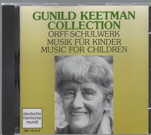 GUNILD KEETMAN COLLECTION Music for Children