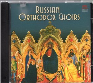 RUSSIAN ORTHODOX CHOIRS