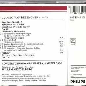 ベートーヴェン：交響曲第６番「田園」/メンゲルベルク＆アムステルダム・コンセルトヘボウ管弦楽団の画像2