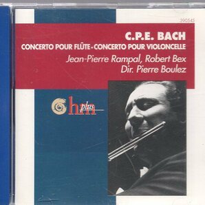 Carl-Philipp-Emanuel Bach - Jean-Pierre Rampal, Robert Bex, Pierre Boulez Concerto Pour Flte - Concerto Pour Violoncelleの画像1