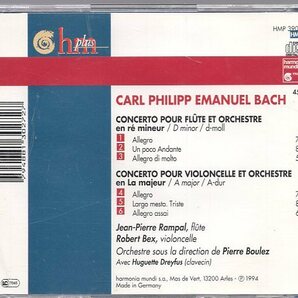 Carl-Philipp-Emanuel Bach - Jean-Pierre Rampal, Robert Bex, Pierre Boulez Concerto Pour Flte - Concerto Pour Violoncelleの画像2