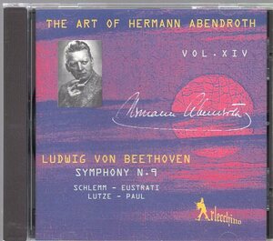 ベートーヴェン：交響曲第９番「合唱」/アーベントロート指揮