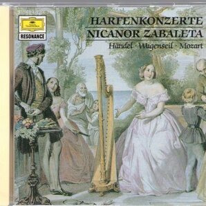 旧西独プレス Various, Nicanor Zabaleta Harp Concertosの画像1