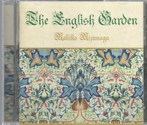 水永　牧子（チェンバロ） MAKIKO MIZUNAGA イングリッシュ・ガーデン THE ENGLISH GARDEN_画像1