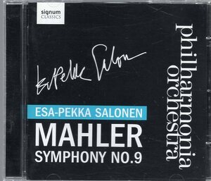 マーラー：交響曲第９番/サロネン＆フィルハーモニア管弦楽団