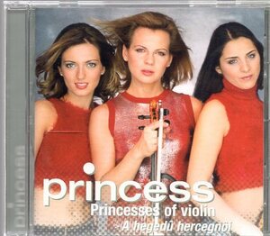 Princess A Heged Hercegni Princesses Of Violin