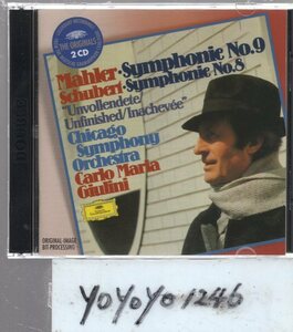 yo68 マーラー：交響曲第9番・シューベルト：交響曲第8番/ジュリーニ(2CD)