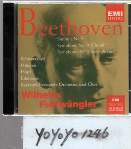 pc277 ベートーヴェン：交響曲第9番「合唱」/フルトヴェングラー