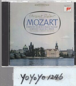モーツァルト：交響曲第38番「プラハ」＆第40番/ワルター
