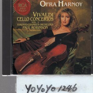 ヴィヴァルディ：チェロ協奏曲集Ⅱ/ハーノイの画像1