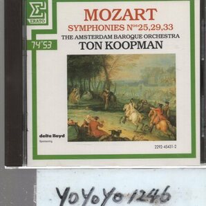 a089 モーツァルト：交響曲第25，29&33番/コープマンの画像1