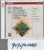 pc161 アルビノーニ：THE　COMPLETE協奏曲OP9＆ADAGIO/イ・ムジチ合奏団(2CD)_画像1