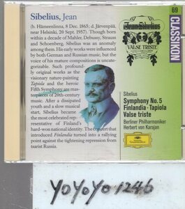 b285 旧西独プレス　シベリウス：交響曲第5番・フィンランディア・タピオラ・VALSE TRISTE/カラヤン