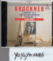 pc219 ブルックナー：交響曲第0番/インバル_画像1