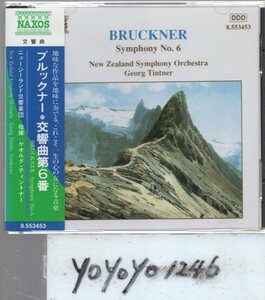 b265 ブルックナー：交響曲第6番/ティントナー