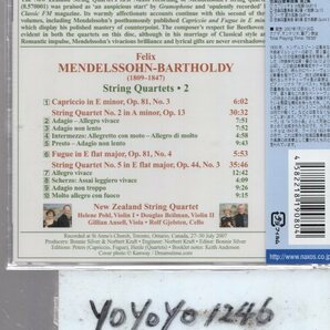 b334 メンデルスゾーン：弦楽四重奏曲集第2集/ニュージーランド弦楽四重奏団の画像2