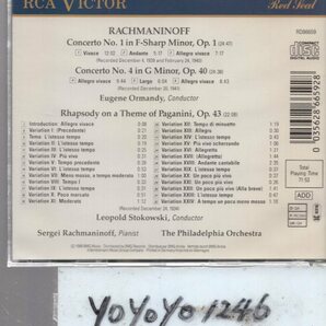 b331 ラフマニノフ PLAYS ラフマニノフ協奏曲第1番&第4番・パガニーニRHAPSODY/オーマンディ、ストコフスキーの画像2