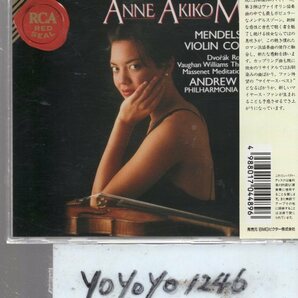 メンデルスゾーン：ヴァイオリン協奏曲/アン・アキコ・マイヤース、リットンの画像2