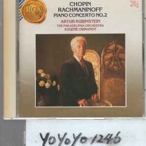 ショパン＆ラフマニノフ：ピアノ協奏曲第2番/ルービンシュタイン、オーマンディの画像1
