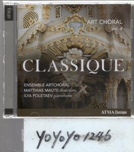 mt393 CLASSIQUE　ARTCHORAL　VOL4/MAUTE、POLETAEV