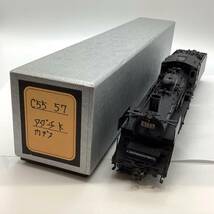 【23083】アダチキット　Adachi C55 57 蒸気機関車　鉄道模型 走行確認済み ライト点灯不可　現状渡し 二次流通品_画像1