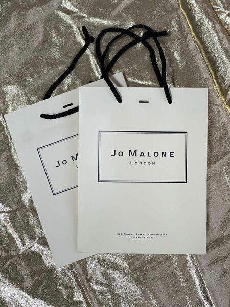 ジョーマローン ショッパー　手提げ袋 Jo Malone