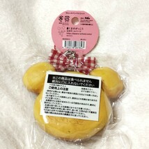 スクイーズ NIC ニック くまのがっこう やわらかパンマスコット 赤リボン 希少品_画像2