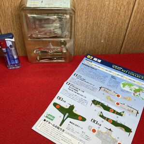 Ｆ１６‐未組立品【 02・鍾馗 Ⅱ型乙 飛行第85戦隊 第二中隊 菊川忠司軍曹機 中国大陸・広東 ( ウイングキットコレクション 2 )１/144 】の画像2