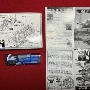 Ｌ１２‐未組立品【 陸上自衛隊 90式戦車 ( 90TK ) ワールドタンク ミュージアム 】１/144 ＞TAKARA タカラ の画像5