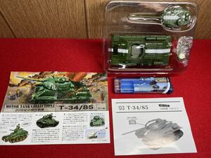 Ａ５‐未組立品【 03.T-34/85戦車 Secret 1945年 ベルリン ( モータータンクコレクション ) １/ 72 】エフトイズ ＞第二次大戦