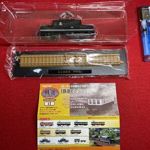 Ｂ２‐未使用品【 名古屋鉄道 デキ101 ( 鉄道コレクション 第１弾 ) １/150 】トミーテック ＞Ｎゲージ 昭和レトロ 私鉄の画像1