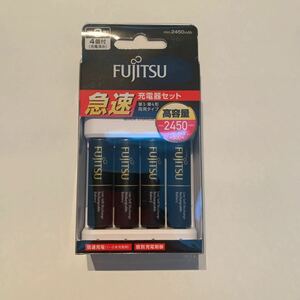  Fujitsu fast charger 