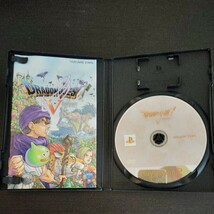 PS2ゲーム6個セット(プロ野球チームを作ろう3、スターオーシャン、天下人、バウンサー、鉄拳4、ドラゴンクエストV 天空の花嫁)_画像5